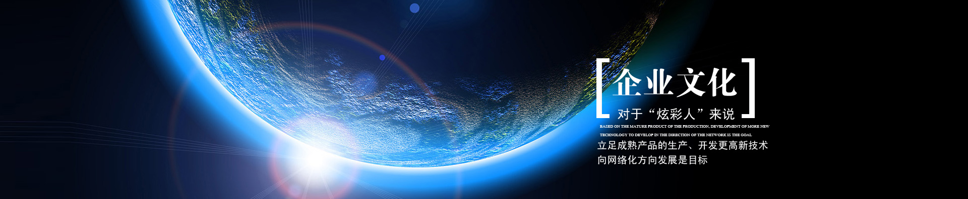 ϴ��C(j��)е����